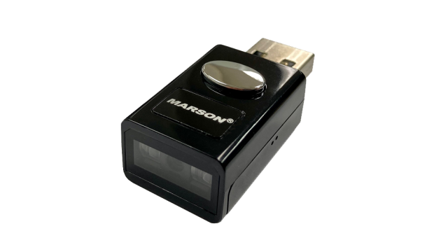 MT1095_1000x600_new_bg bacode scanner USB